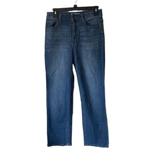 Harper heritage jeans size 28  high-rise straight leg jeans size 28 boot…